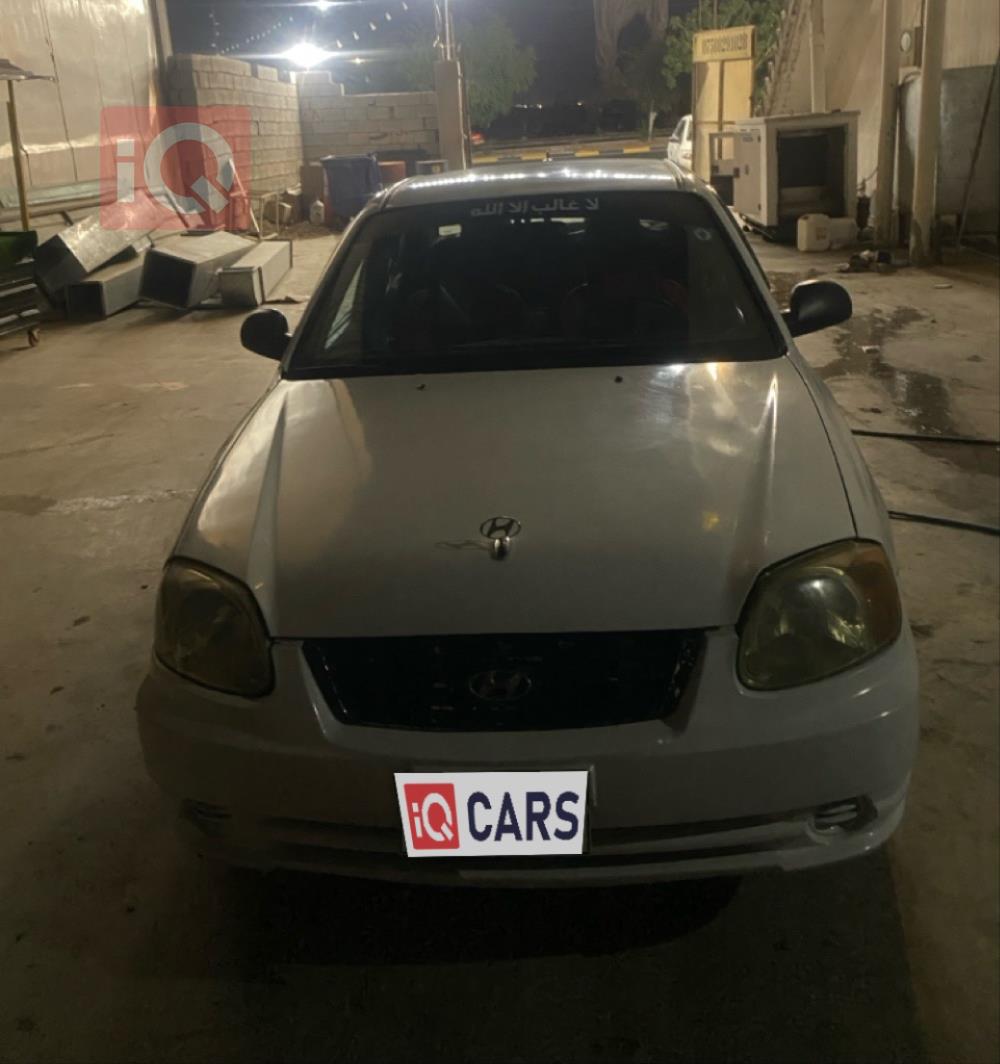 هيونداي فيرنا